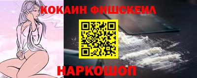 амфетамин Коммунар