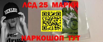 амфетамин Коммунар