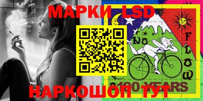 амфетамин Коммунар