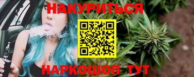 амфетамин Коммунар