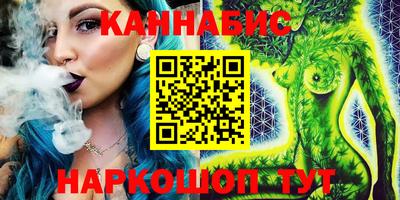 кокаин перу Комсомольск-на-Амуре