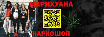 амфетамин Коммунар