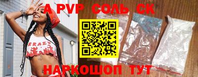 ECSTASY Шахты