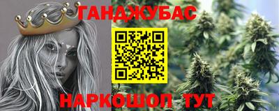 кокаин перу Комсомольск-на-Амуре
