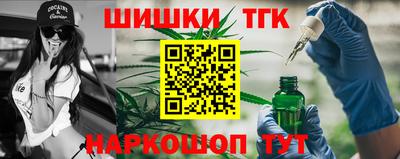кокаин перу Комсомольск-на-Амуре