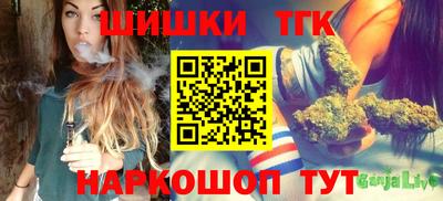 кокаин перу Комсомольск-на-Амуре