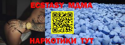 кокаин перу Комсомольск-на-Амуре