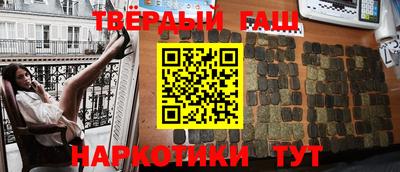 амфетамин Коммунар