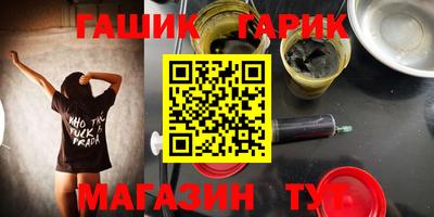 кокаин перу Комсомольск-на-Амуре