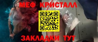 кокаин перу Комсомольск-на-Амуре