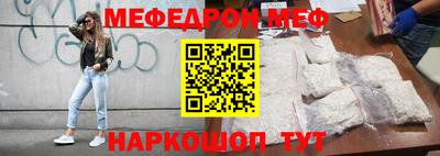 кокаин перу Комсомольск-на-Амуре