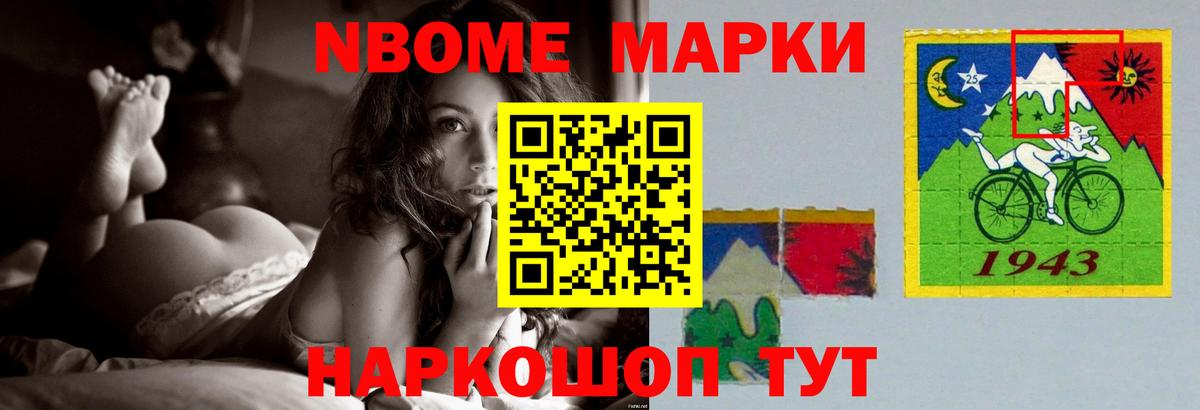 МЕГА   Вход с VPN  Лсд 25 экстази  Лсд 25 экстази кислота  Кизилюрт  LSD-25 экстази кислота 