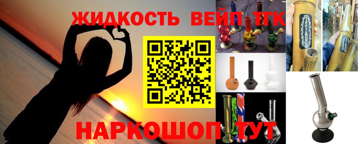 Alpha PVP Кизилюрт